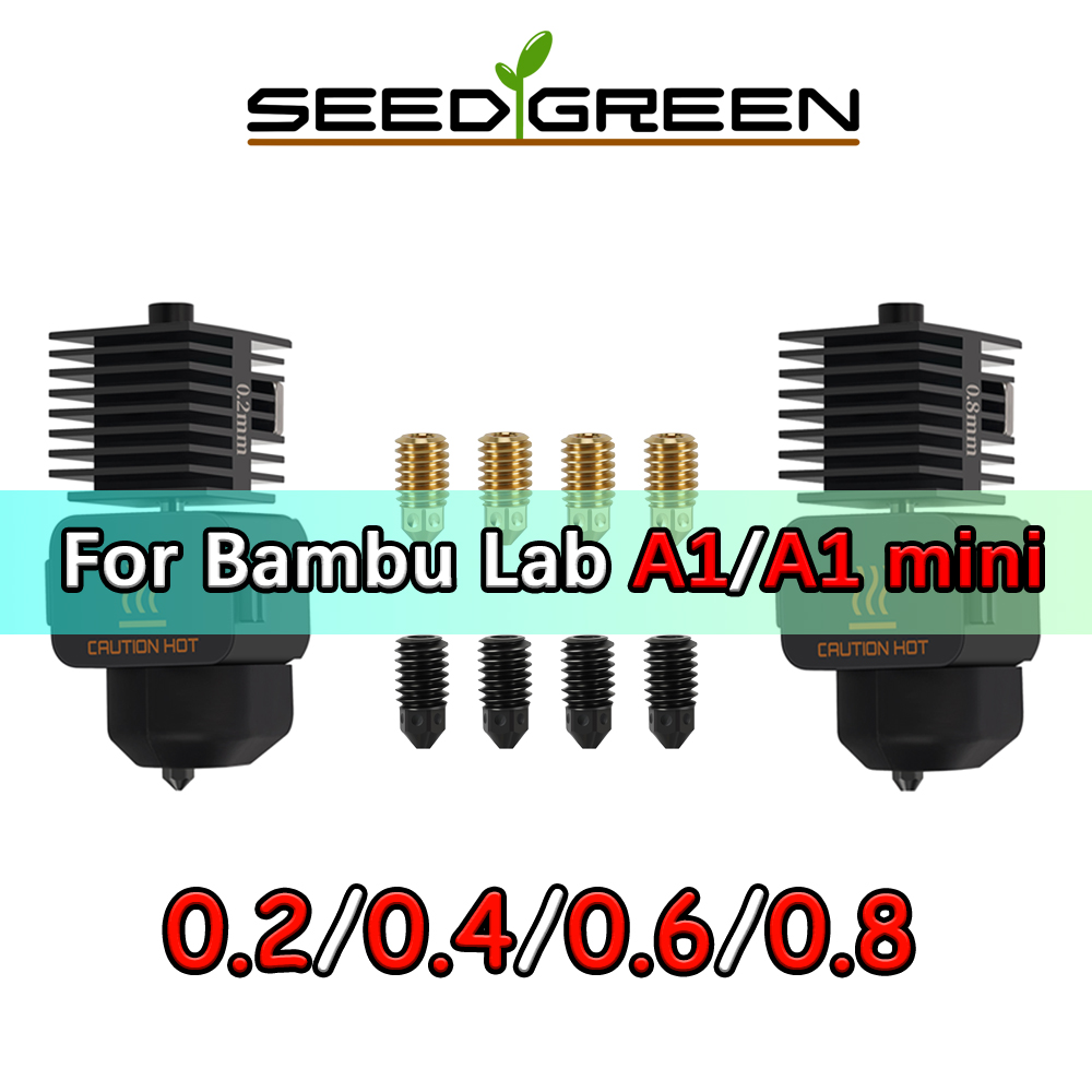 3D Printer Hotend Kit - Bambu Lab A1 Mini用ホットエンド組立キット 0.2 0.4
