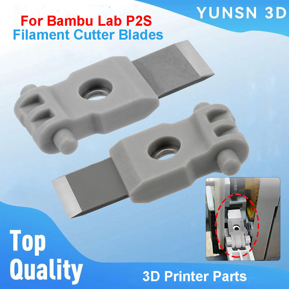 3D Printing Industry - Bambu Lab P2S フィラメントカッターブレード交換用 Bambulab P2S