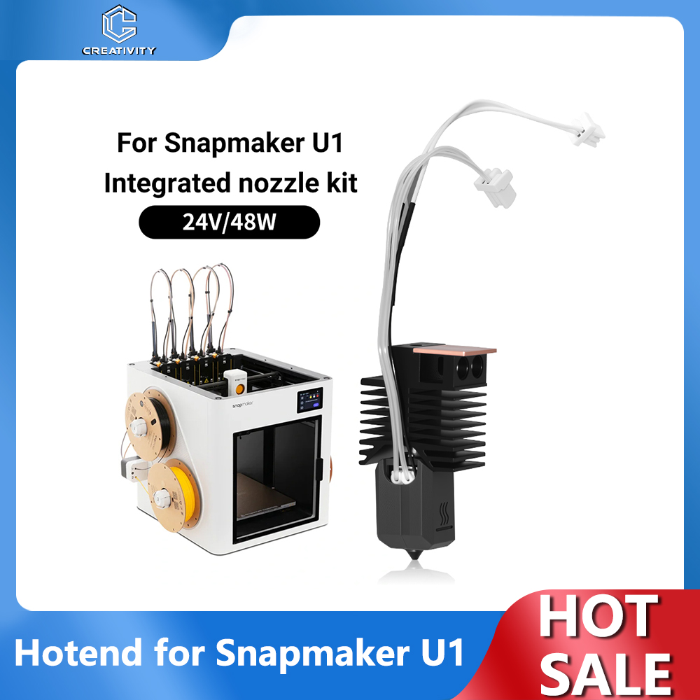Snapmaker U1 0.2/0.4/0.6/0.8mm - 3D Printing Output のレビューと価格