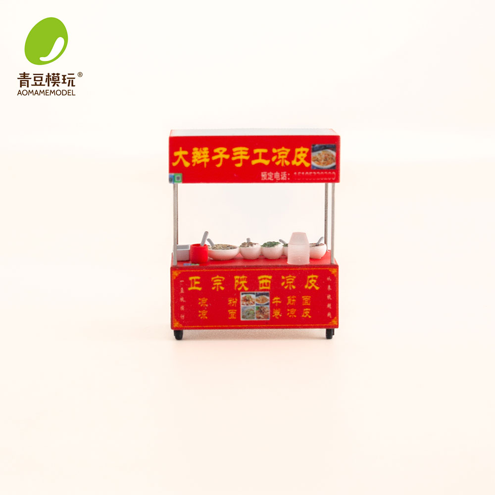 1/64 ナイトマーケットのモデルキット - 高精度3Dプリ - 3D Printing Model Free のレビューと価格