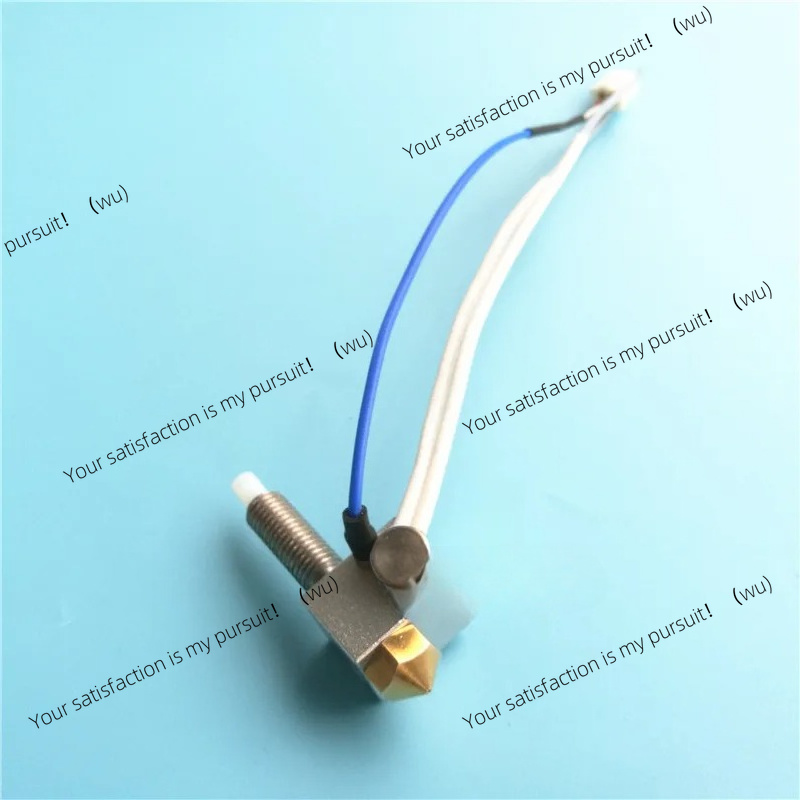 FLASHFORGE Finder 1.0 / Finder - 3D Printer Hotend Kit のレビューと価格