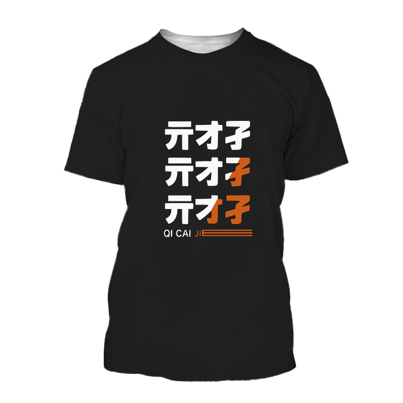 ゼンレス・ゾーン・ゼロ アニメ 3DプリントTシャツ メンズ - 3D Printing Zone のレビューと価格