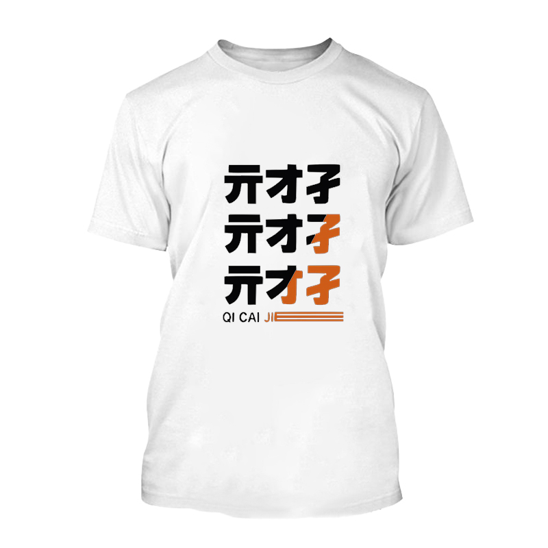 ゼンレス・ゾーン・ゼロ アニメ 3DプリントTシャツ メンズ - 3D Printing Zone のレビューと価格